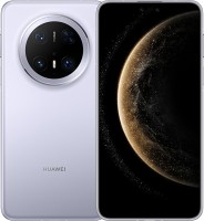 Купить мобильный телефон Huawei Mate 70 Pro Premium 256GB 