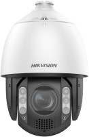 Купити камера відеоспостереження Hikvision DS-2DE7A812MCG-EB  за ціною від 60258 грн.