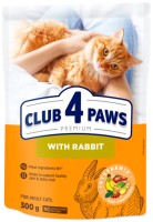 Купити корм для кішок Club 4 Paws Adult Rabbit 300 g  за ціною від 75 грн.