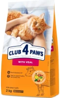 Купити корм для кішок Club 4 Paws Adult Veal 2 kg  за ціною від 340 грн.