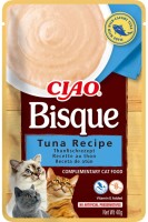 Купить корм для кішок INABA Ciao Bisque Tuna 40 g: цена от 65 грн.