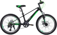 Купити дитячий велосипед Ardis Cross MTB MG 20  за ціною від 8151 грн.