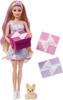 Купити лялька Barbie Party JFG70  за ціною від 1379 грн.