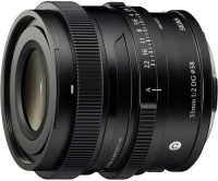 Купити об'єктив Sigma 35mm f/2.0 Contemporary DG за ціною від 36238 грн.