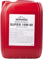 Купить моторне мастило Norvego Super 15W-40 20L: цена от 2222 грн.