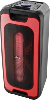 Купити аудіосистема JVC XS-EP424B за ціною від 10850 грн.