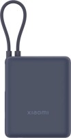 Купити powerbank Xiaomi Power Bank 10000 33W Integrated Cable  за ціною від 934 грн.