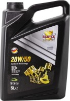 Купити моторне мастило Castle Motor OIL 20W-50 SL/CF 5L  за ціною від 748 грн.