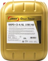 Купити моторне мастило Jasol Gold Truck SHPD 15W-40 CI-4/SL 20L  за ціною від 3744 грн.