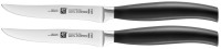 Купити набір ножів Zwilling Five Star 30050-120 за ціною від 3640 грн.