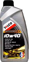 Купити моторне мастило Valco C-Protect 5.3 10W-40 1L  за ціною від 265 грн.