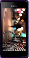 Купити мобільний телефон Sony Xperia M за ціною від 1901 грн.