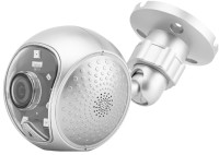 Купити камера відеоспостереження Light Vision VLC-4192WI  за ціною від 919 грн.