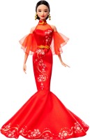 Купити лялька Barbie Signature Lunar New Year JBJ11  за ціною від 4760 грн.