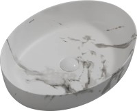 Купити умивальник MIXXUS Premium Ellipse-0104 MP6554  за ціною від 5280 грн.