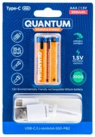 Купити акумулятор / батарейка Quantum 2xAA 550 mAh USB Type-C  за ціною від 599 грн.