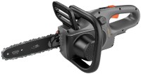 Купити пила GARDENA PowerSaw 250/18V Solo за ціною від 8724 грн.