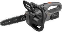 Купити пила GARDENA PowerSaw 250/18V P4A за ціною від 9460 грн.