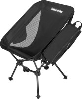 Купить туристическая мебель Naturehike Clamshell 001 по цене от 2620 грн.