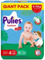 Купити підгузки Pufies Fashion & Nature Pants 4 (/ 68 pcs) за ціною від 679 грн.