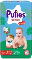 Купити підгузки Pufies Fashion & Nature Pants 3 (/ 50 pcs) за ціною від 558 грн.