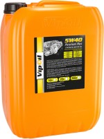 Купити моторне мастило VipOil Premium Plus 5W-40 20L  за ціною від 3536 грн.