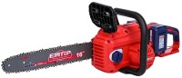 Купити пила EMTOP ELGA401682 за ціною від 8899 грн.