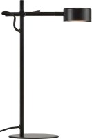 Купити настільна лампа Nordlux Clyde 7006438 за ціною від 5056 грн.