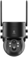 Купити камера відеоспостереження WOOX R3569  за ціною від 6263 грн.