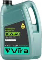 Купити моторне мастило VIRA Garden 4T 10W-40 4.5L  за ціною від 595 грн.