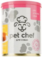 Купити корм для собак Pet Chef Pate Adult Chicken 360 g за ціною від 64 грн.