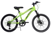 Купити дитячий велосипед Huffy Extent Mountain 20 за ціною від 15254 грн.