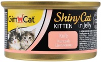 Купити корм для кішок GimCat ShinyCat Jelly Kitten Chicken 70 g  за ціною від 66 грн.