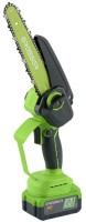 Купить пила GRASSER GCS 802: цена от 2298 грн.