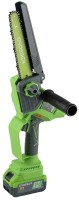Купить пила GRASSER GCS 804: цена от 3090 грн.