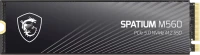 Купити SSD MSI SPATIUM M560 PCIe 5.0 NVMe M.2 (S78-440L0F0-P83) за ціною від 5938 грн.