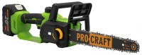 Купить пила Procraft PKA34-1B: цена от 2725 грн.