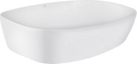 Купить умивальник Q-tap Cardinal QT04116302W: цена от 3295 грн.