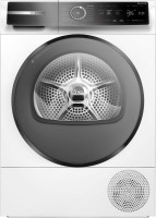 Купити сушильна машина Bosch WQB 246C40  за ціною від 50820 грн.