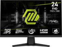 Купити монітор MSI MAG 244F за ціною від 5695 грн.