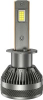 Купить автолампа Carlamp Smart Vision Gen3 H1 2pcs: цена от 1630 грн.