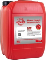 Купити охолоджувальна рідина Glysantin G40 Ready Mix 20L за ціною від 3599 грн.