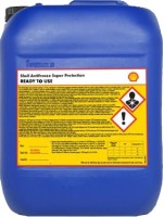 Купить охолоджувальна рідина Shell Premium 774C 20L: цена от 4477 грн.