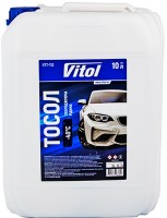 Купить охолоджувальна рідина Vitol Tosol -40 Blue 10L: цена от 699 грн.