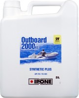 Купити моторне мастило IPONE Outboard 2000 RS 5L  за ціною від 2209 грн.
