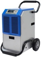 Купити осушувач повітря Humicel MDH-50R за ціною від 25700 грн.