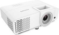 Купити проєктор Philips ProPix 850  за ціною від 37336 грн.
