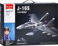 Купити конструктор Sluban J-16S M38-B1273  за ціною від 1822 грн.