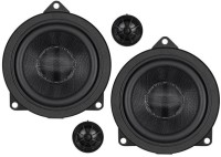 Купить автоакустика ESX VXB4.2C: цена от 10169 грн.