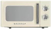 Купить мікрохвильова піч Gorenje MO 20 E1HRL: цена от 4195 грн.